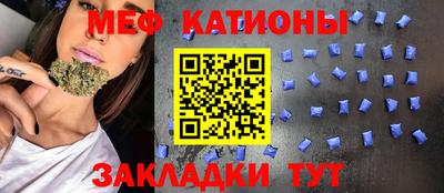 твердый Рузаевка