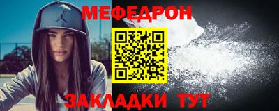 твердый Рузаевка