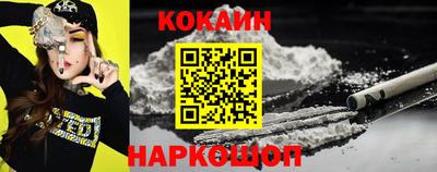 метадон Рыбинск