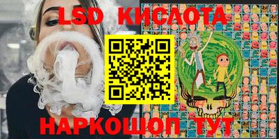 метадон Рыбинск