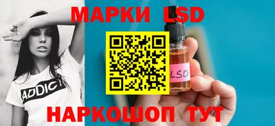 метадон Рыбинск