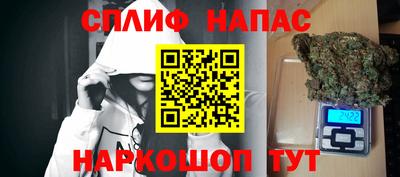 твердый Рузаевка