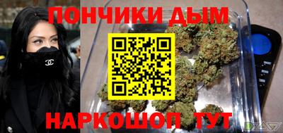 твердый Рузаевка