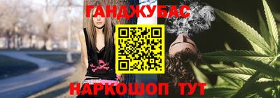 метадон Рыбинск