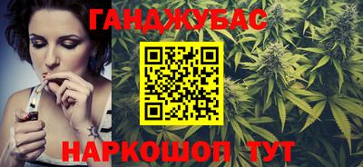 прущий лед Рязань