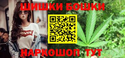 твердый Рузаевка
