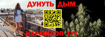 твердый Рузаевка