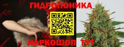 твердый Рузаевка
