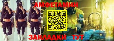 твердый Рузаевка