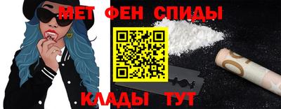 прущий лед Рязань