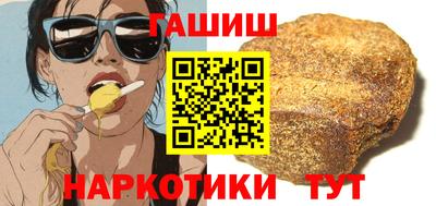метадон Рыбинск