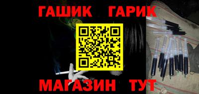 метадон Рыбинск
