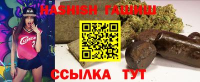 метадон Рыбинск