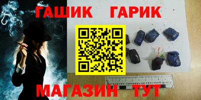 прущий лед Рязань